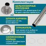 Карниз для ванны Kolpa-San Lulu 170х100 Усиленный 25 мм MrKARNIZ фото 5